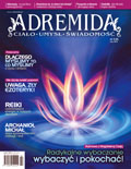 adremida